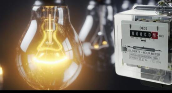 PUCSL Announces Electricity Tariff Revision